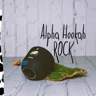Alpha Hookah